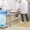 hygienic longopac bin in food manufacturing area